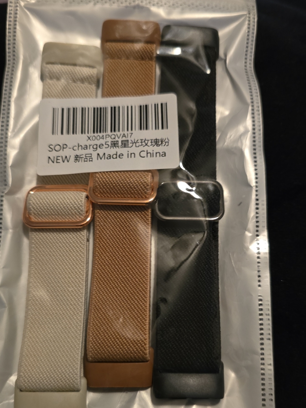 3-Pack Replacement Watch Bands in Beige, Rose Gold, and Black